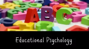 Educational Psychology Main Image