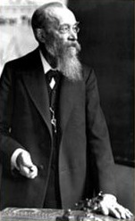 Wilhelm Wundt